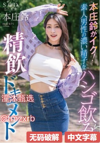 豪妇荡乳1一5杨贵妃在线观看-全集手机HD高清在线观看